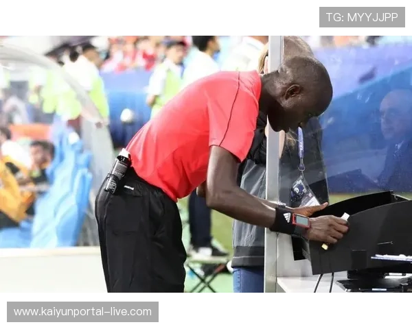 世界杯裁判执法尺度避坑指南开云数据中心判罚走势预热