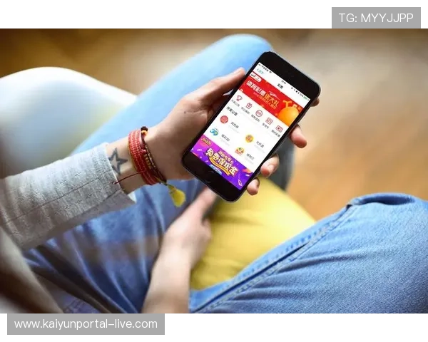 开云体育保障怎么样 彩票高频玩法防骗避坑指南