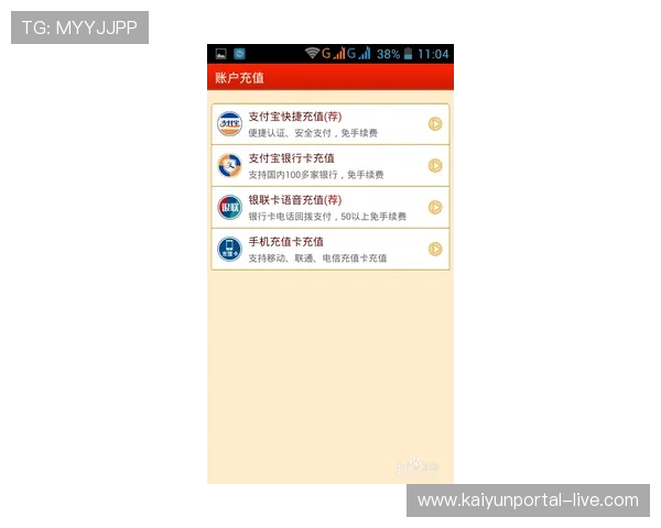 玩球被黑怎么办 彩票数字高频玩法防骗避坑指南