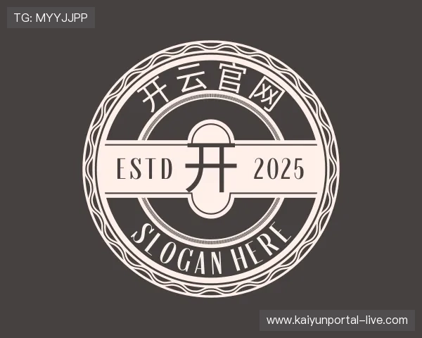 认识开云备用网址